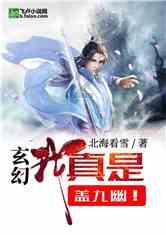 这烟花秀也值票价啊,过节感受下蹦迪的气氛,会冷吗?关东影视城