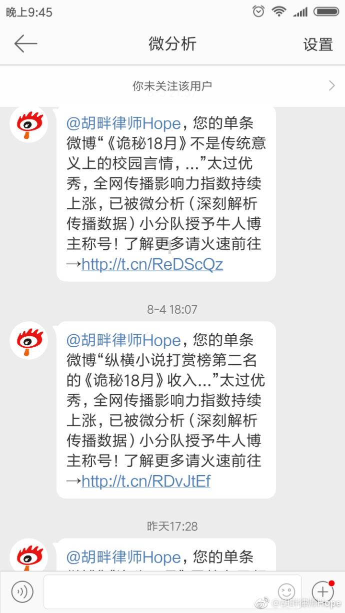 我是今年的高考毕业生，文科只391分，想在长沙读个好点的高职专科。游戏画面
