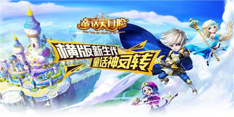 ambition造句,解决问题轻松便捷