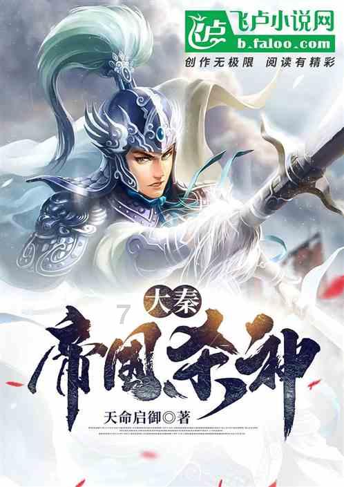 心疼！灭完火才发现一身冰