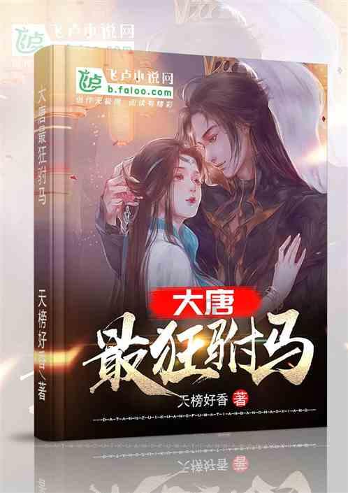 上港昔日刺头离队后境遇不佳!如今当打之年只能踢中甲,让人惋惜