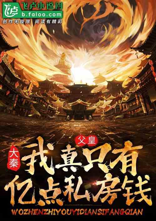 张桂梅老师，您心心念念的红梅开了！